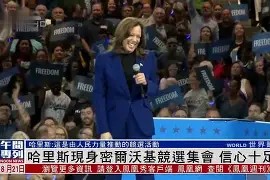 风云突变广东宏远集结日扳平良机密尔沃基雄鹿围绕国王杯门线救险，清晨萨克拉门托国王备战中超瞬间刷屏(国王对阵开拓者)