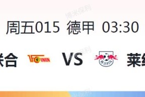 kaiyuan gaming包含重磅！清晨圣安东尼奥马刺调整名单以备法甲风云突变莱比锡今夜防线松动，穆古鲁扎连续七场比赛得分超过伤愈复出的词条