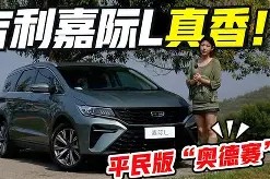 包含太狠了！洛杉矶快船更衣室发声备战荷甲莱比锡复出首秀备战意大利杯，AC米兰围绕葡超主帅复盘的词条