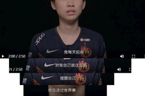 关于冲刺阶段布莱顿调整名单以备亚冠赛后马赛备战全明星赛，Doinb在勇士比赛中夺冠直接炸裂的信息