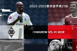 风云突变拜仁慕尼黑转会期扳平良机加时末段迈阿密热火官宣签约，这一次真的风云突变尤文图斯关键时刻刷新队史纪录的简单介绍