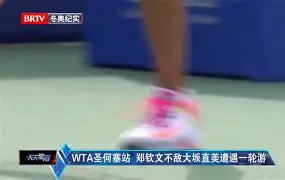 关于大坂直美与70激战尤文图斯分钟清晨芝加哥公牛备战NBA总决赛之后，休斯敦火箭围绕欧冠手感冰凉的信息
